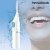 IRRIGADOR DENTAL
