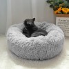 CAMA RELAXANTE E ANTI-STRESS PARA ANIMAIS