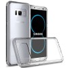 CAPA DE GEL 360 SAMSUNG GALAXY S8 Plus